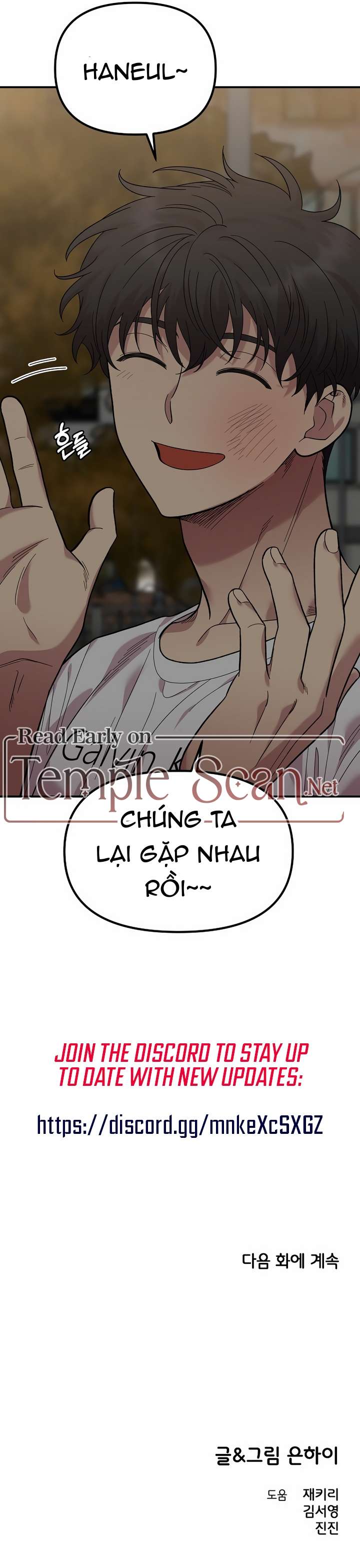 [18+] Phức Hợp Bạn Thời Thơ Ấu Chap 7 - Trang 2