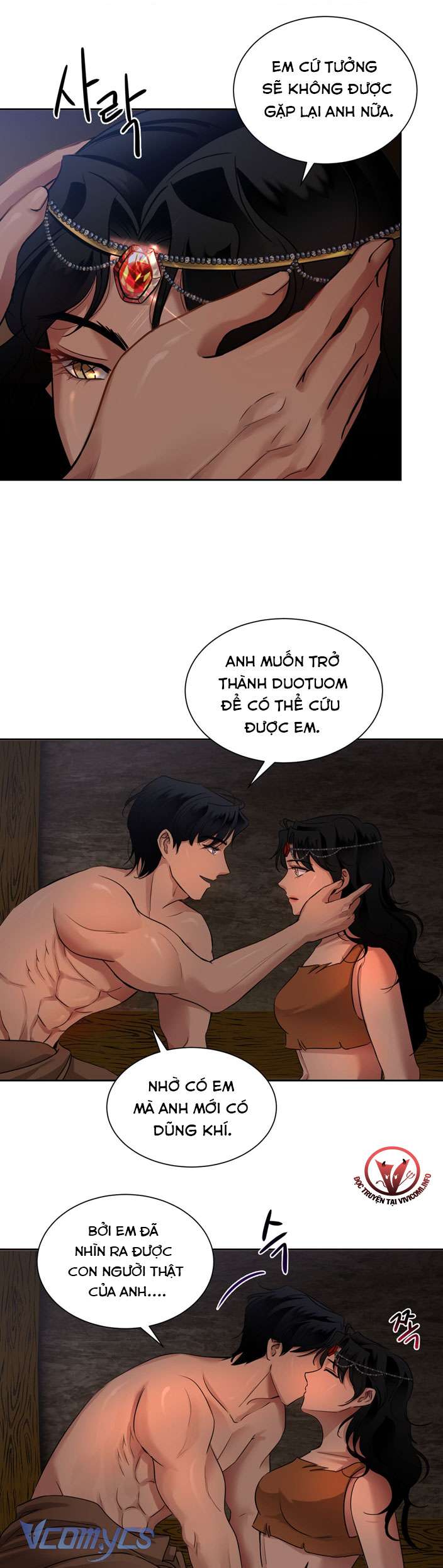 [18+] pink chu Chap 4 hết - Trang 2