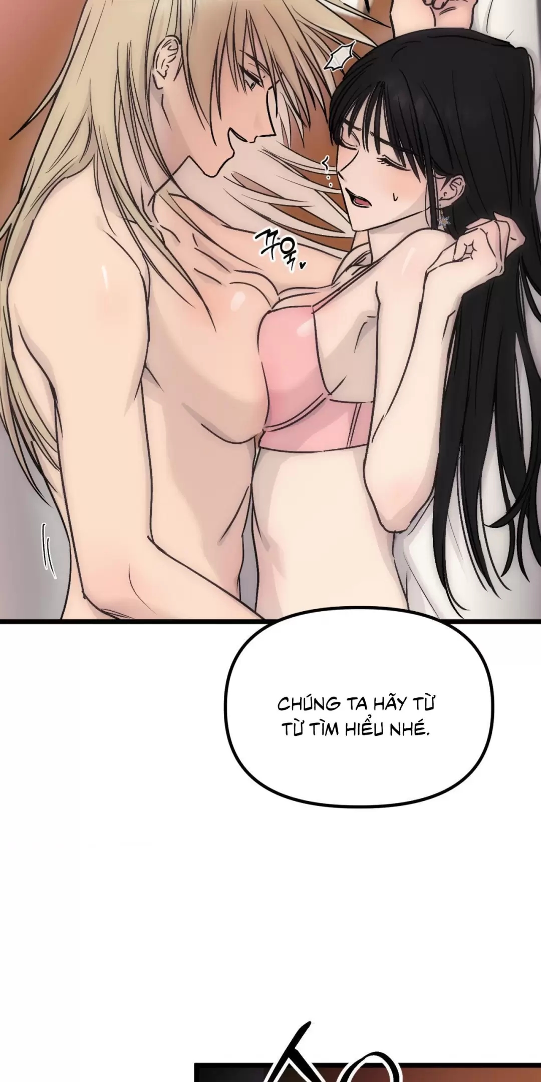 [gl18+] only to you Chương 1 - Trang 3