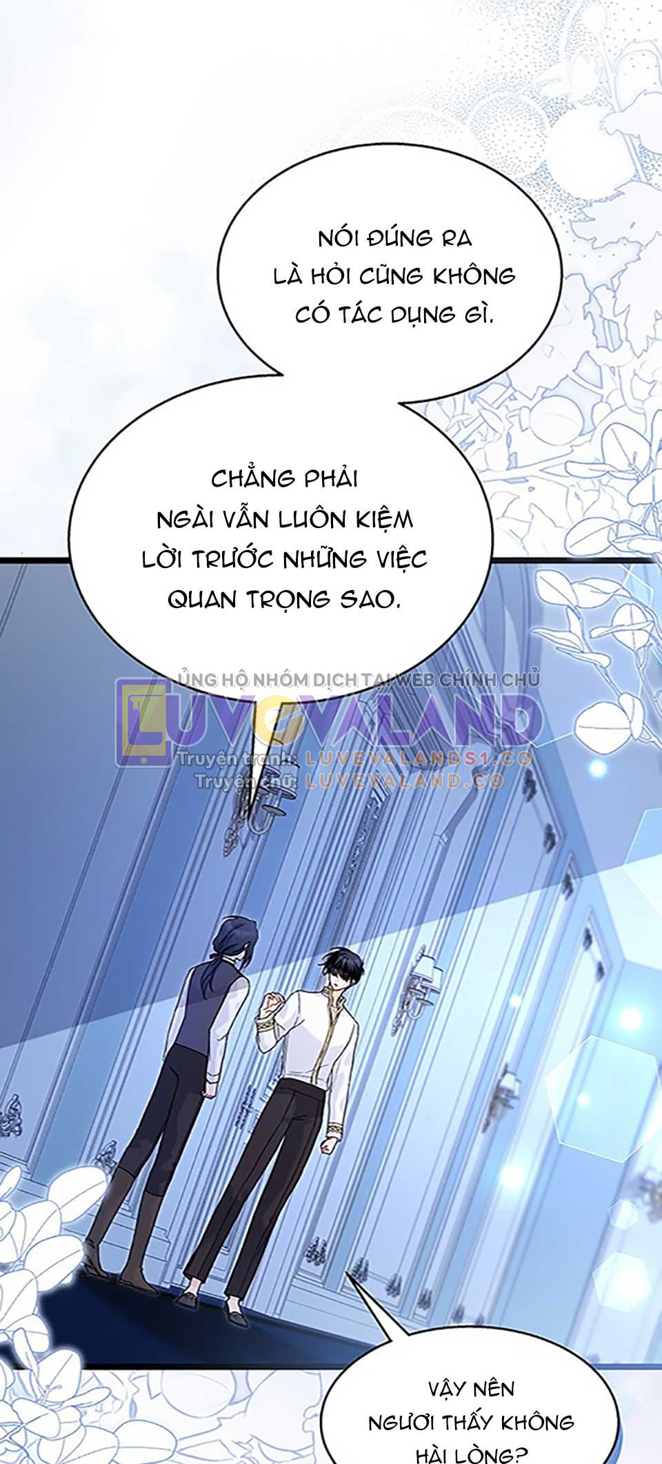 quan hệ cộng sinh giữa hắc báo và bạch thỏ Chương 118 - Next Chapter 118.1