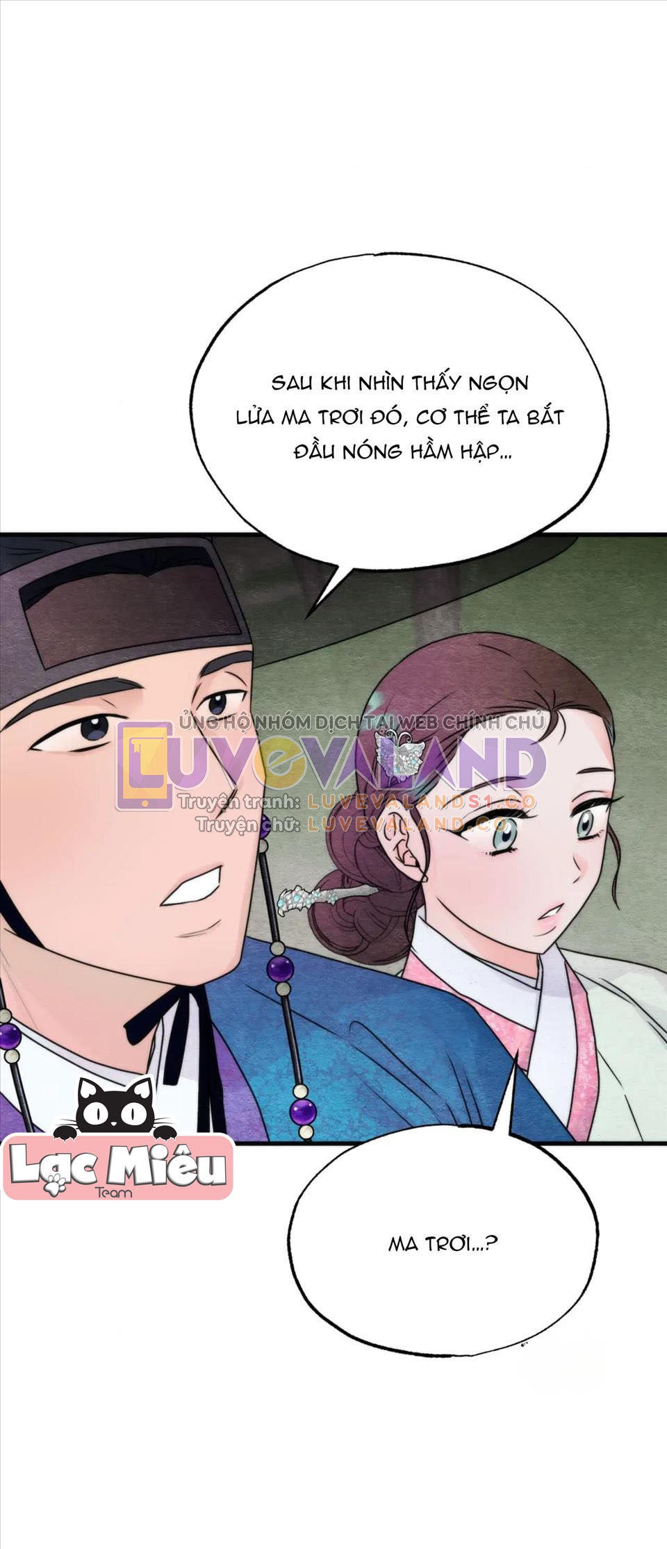 [18+] bên nào là thật ? Chap NT4 - Next Chap Nt2