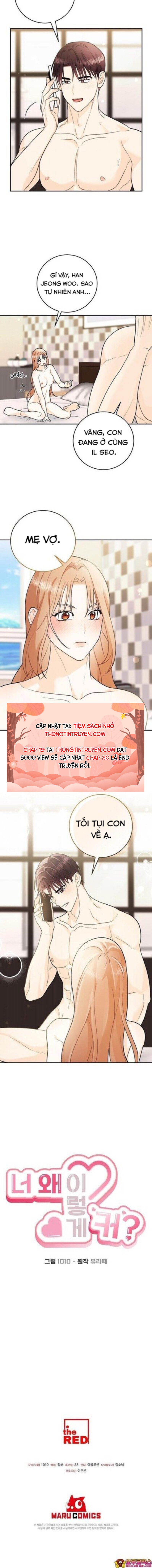 [18+] sao lại to dữ vậy? Chương 19 - Trang 2