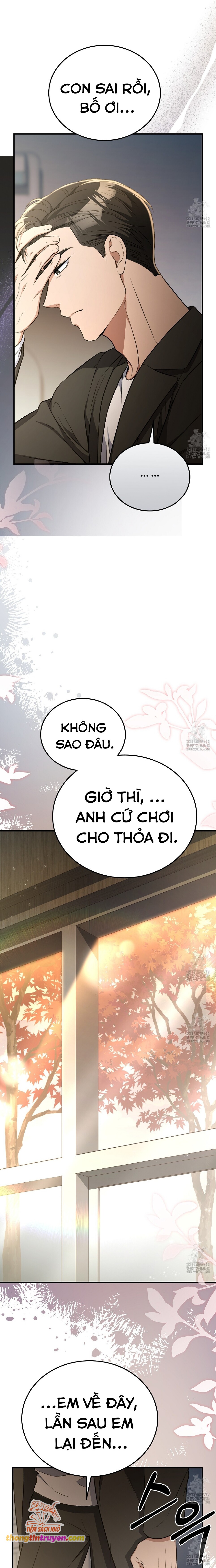 [18+] cướp dâu Chapter 55 - Next Chapter 56