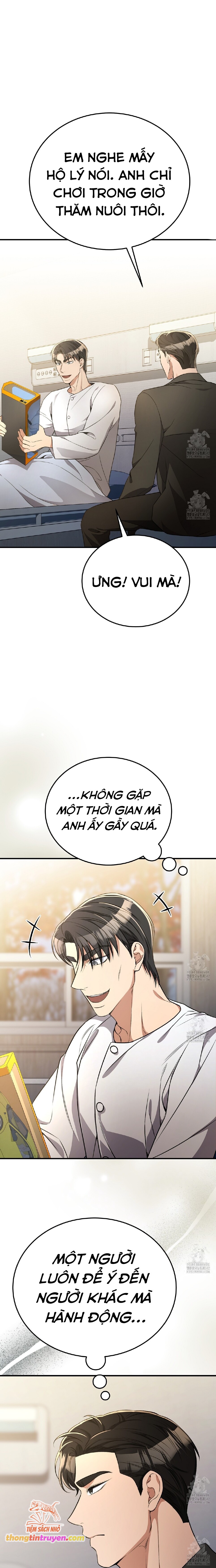 [18+] cướp dâu Chapter 55 - Next Chapter 56