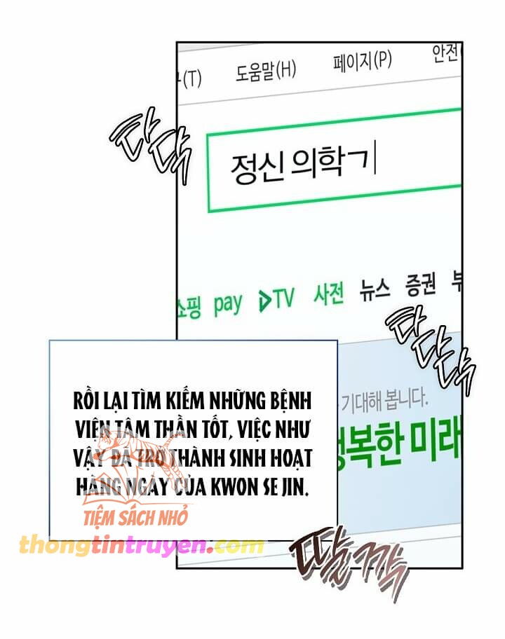 TRONG CÔNG TY THÌ HÃY ĐỨNG ĐẮN Chap 55 - Next Chap 56