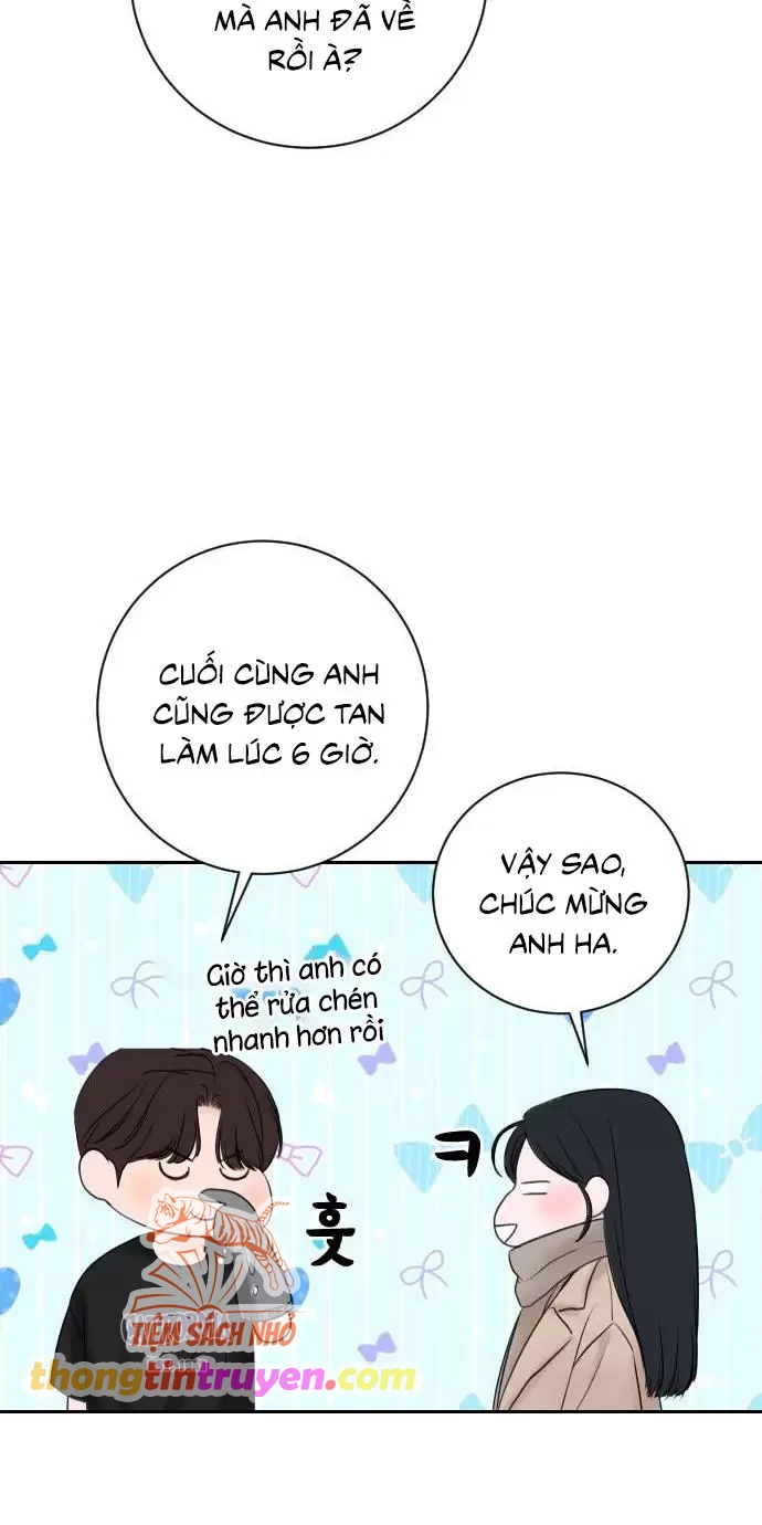 tôi sẽ cho anh thứ tồi tệ nhất Chap 4 - Trang 2