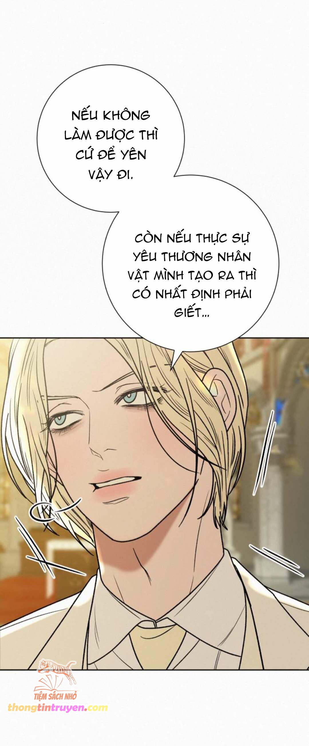 Chiến Lược Tình Yêu Trong Sáng Chap 84 - Trang 2