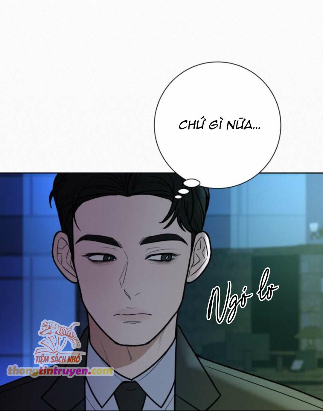 Chiến Lược Tình Yêu Trong Sáng Chap 84 - Trang 2