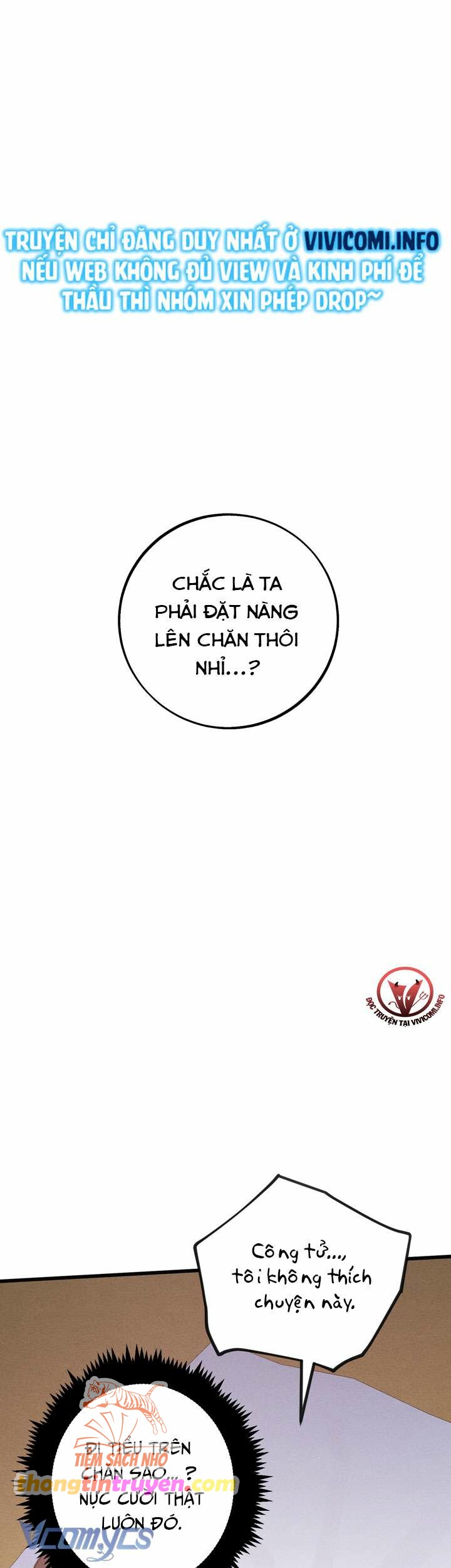 [18+] lễ thành hôn tháng 5 Chap hết - Trang 2