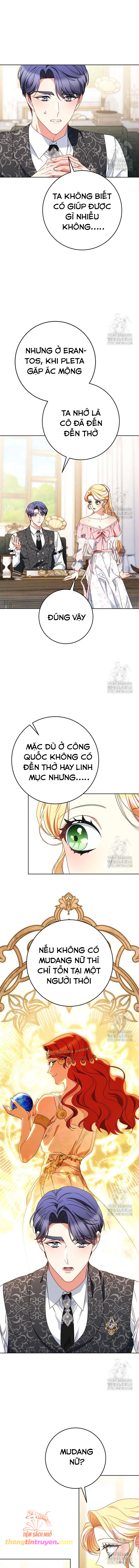 Nuôi Dưỡng Em Gái Xinh Đẹp Chap 64 - Next Chap 65