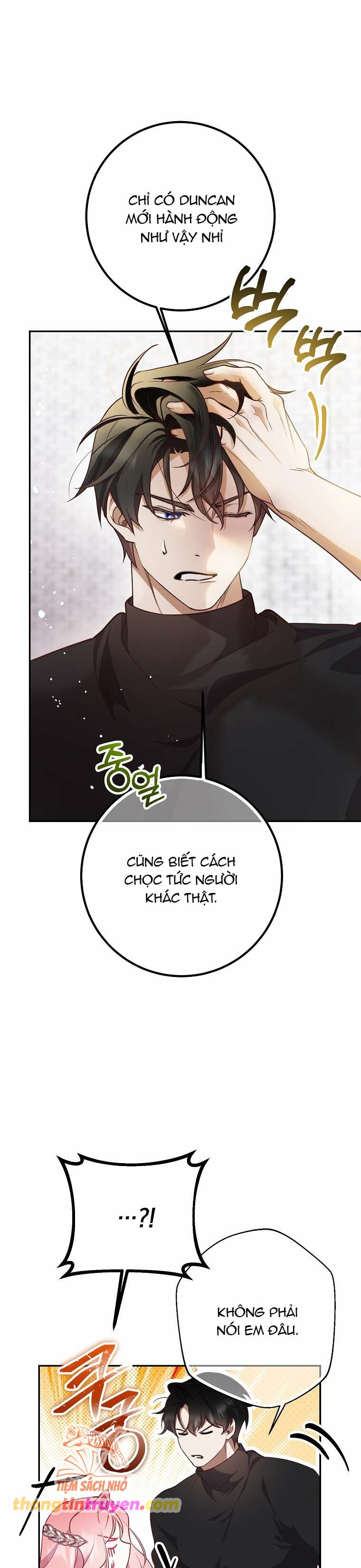 frame-3