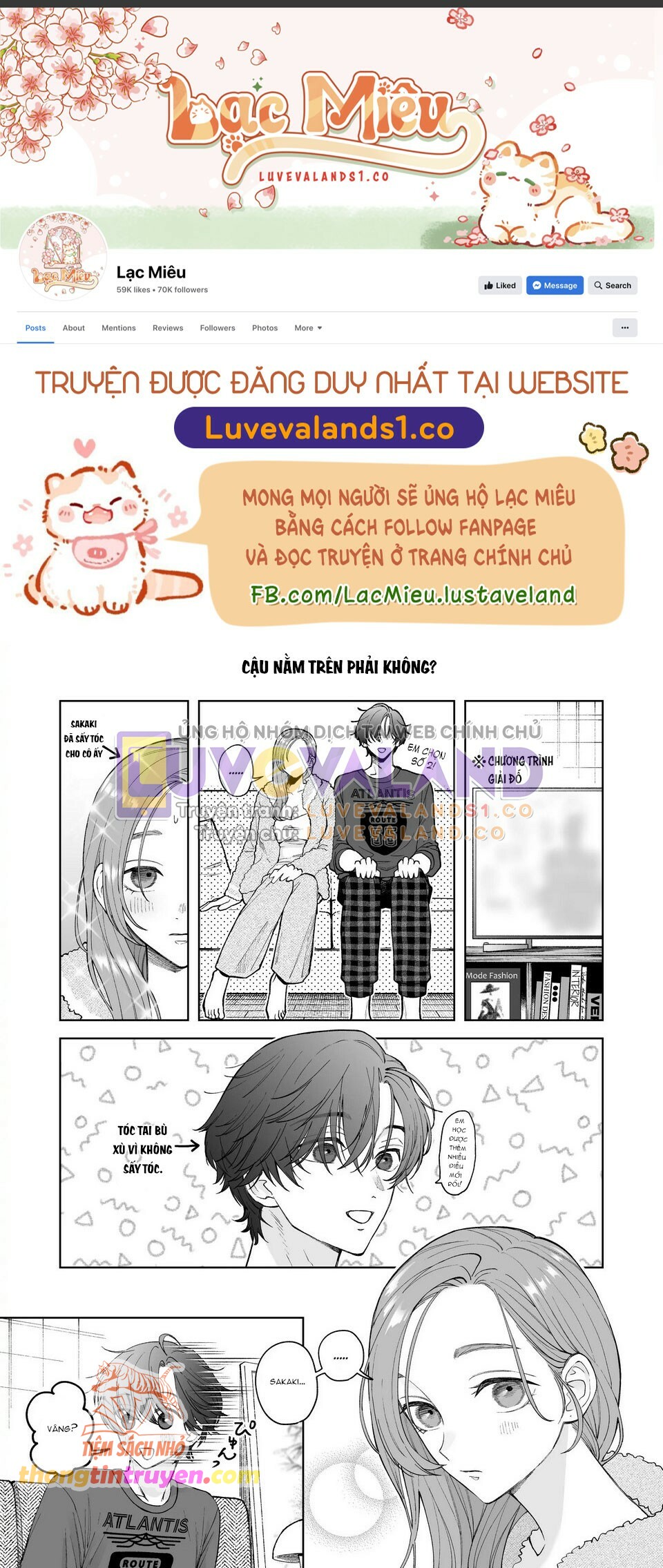 KẺ LƯỜI BIẾNG SAKAKI BỘC LỘ NĂNG LỰC VÀO BAN ĐÊM Chap 2 - Next Chap 3