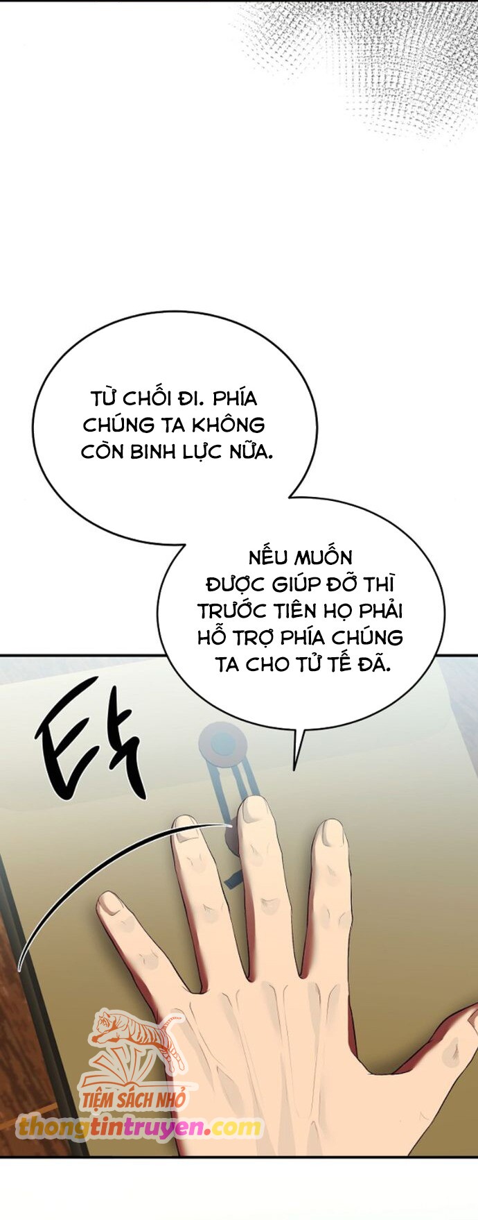 [18+] Qua Đêm Với Người Chồng Sắp Ly Hôn Chap 7 - Next Chap 8