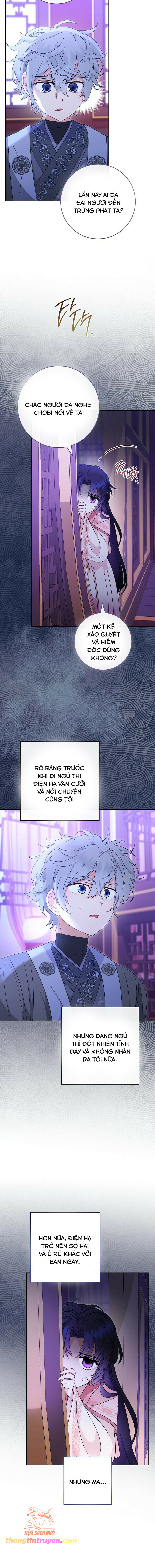 tiểu thiếp chỉ muốn sống yên bình Chap 92(endss2) - Trang 2