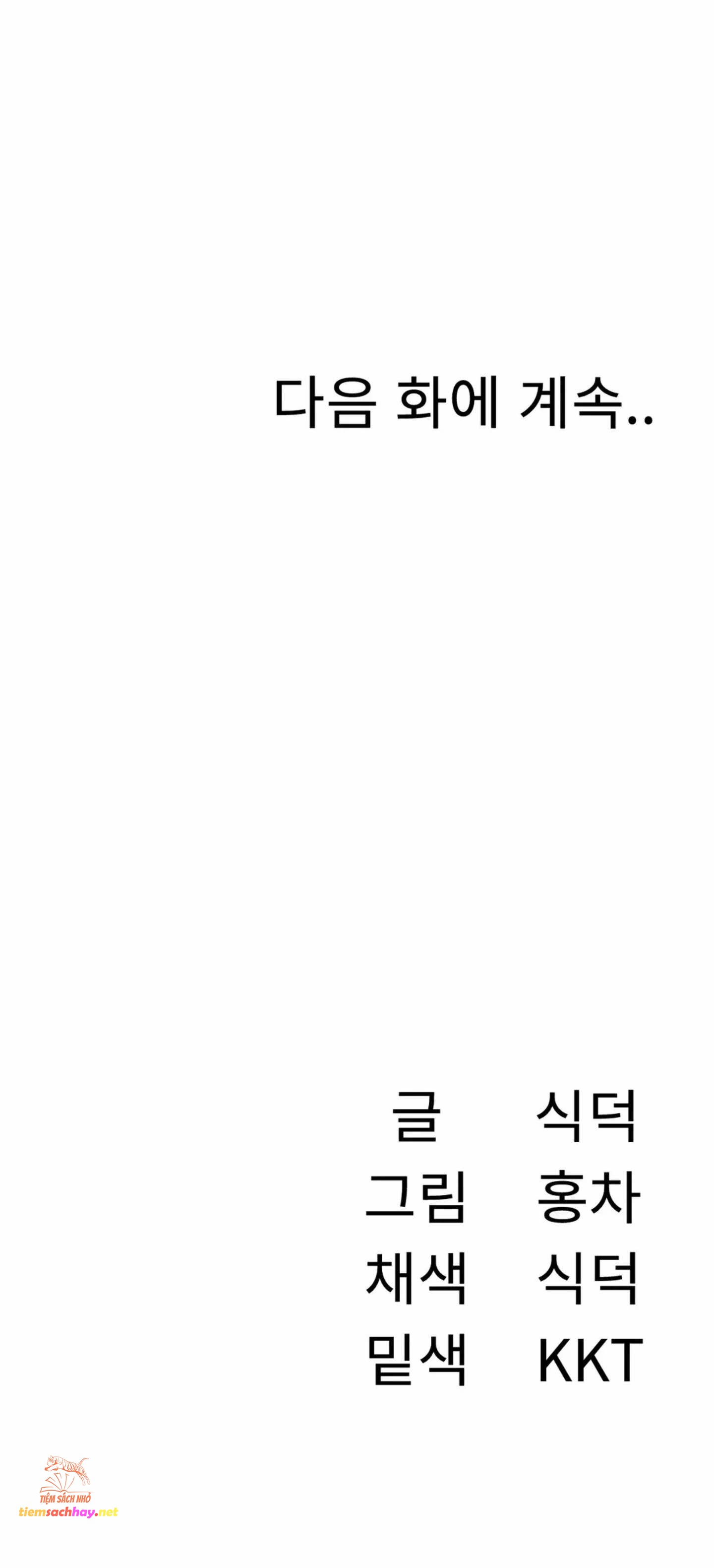 Bí Mật Eva – Chap 5