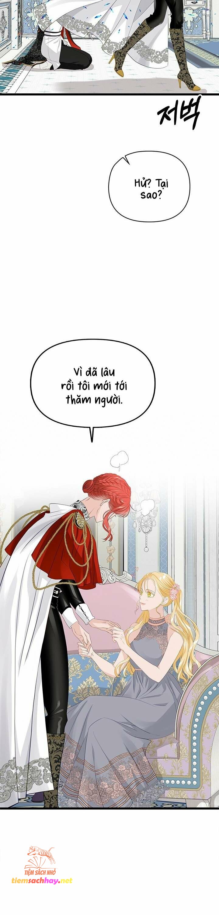 [18+] Bệ hạ đã thay đổi rồi! Chap 12 - Trang 2