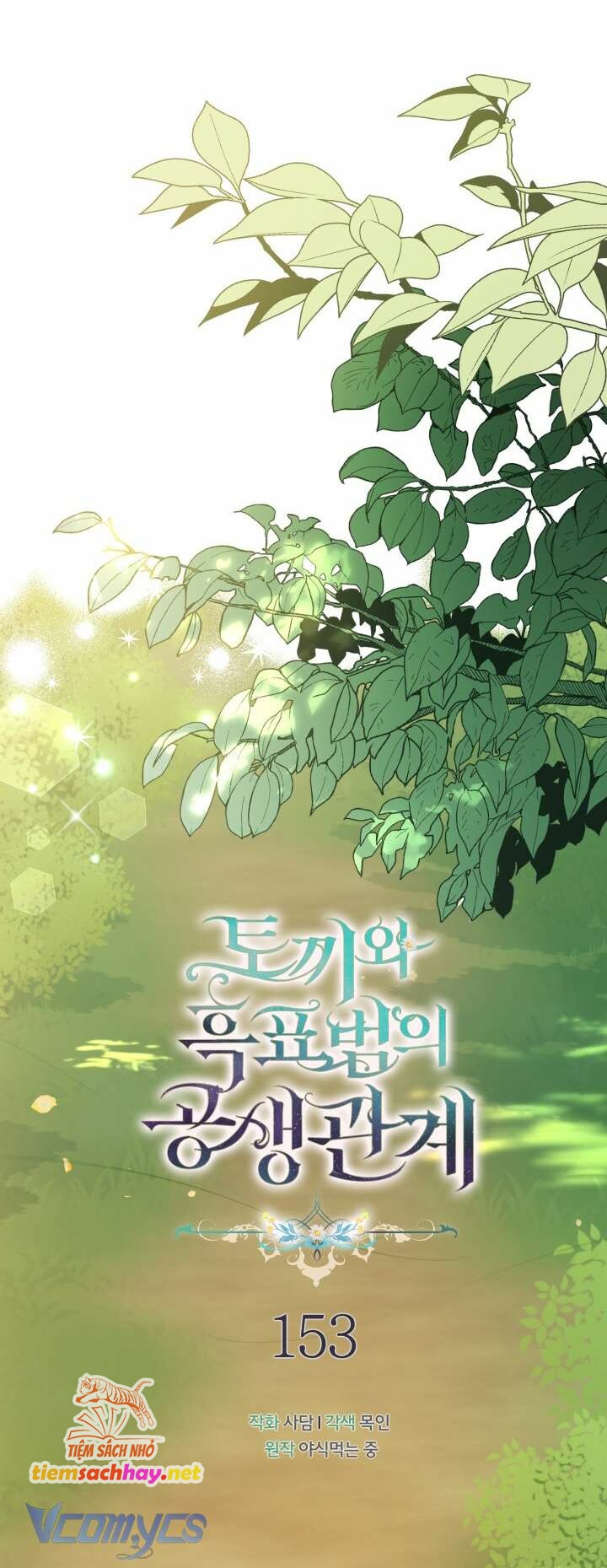 quan hệ cộng sinh giữa hắc báo và bạch thỏ Chap 153 - Next Chap 154