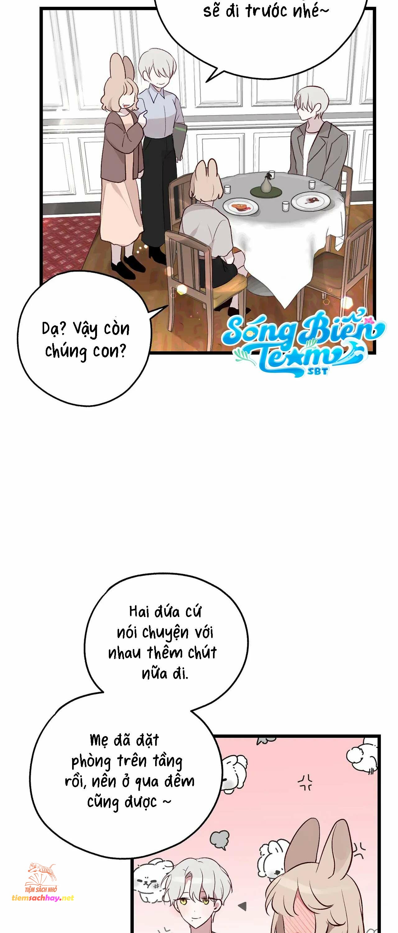 [ 18+] Rắn và thỏ có thể kết hôn không? Chap 1 - Trang 2