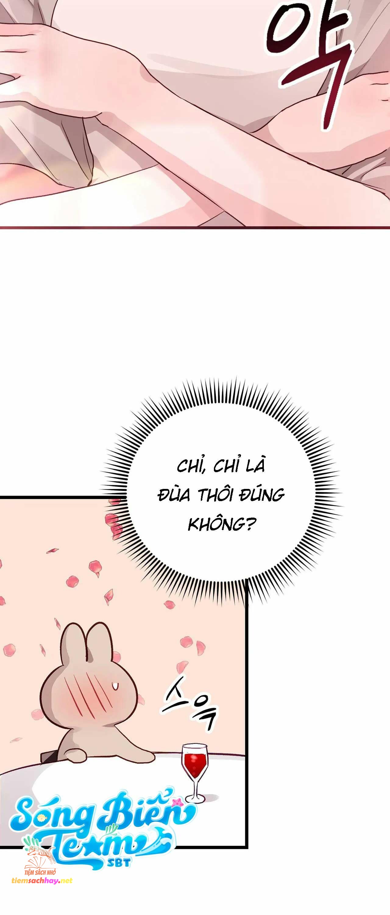 [ 18+] Rắn và thỏ có thể kết hôn không? Chap 1 - Trang 2