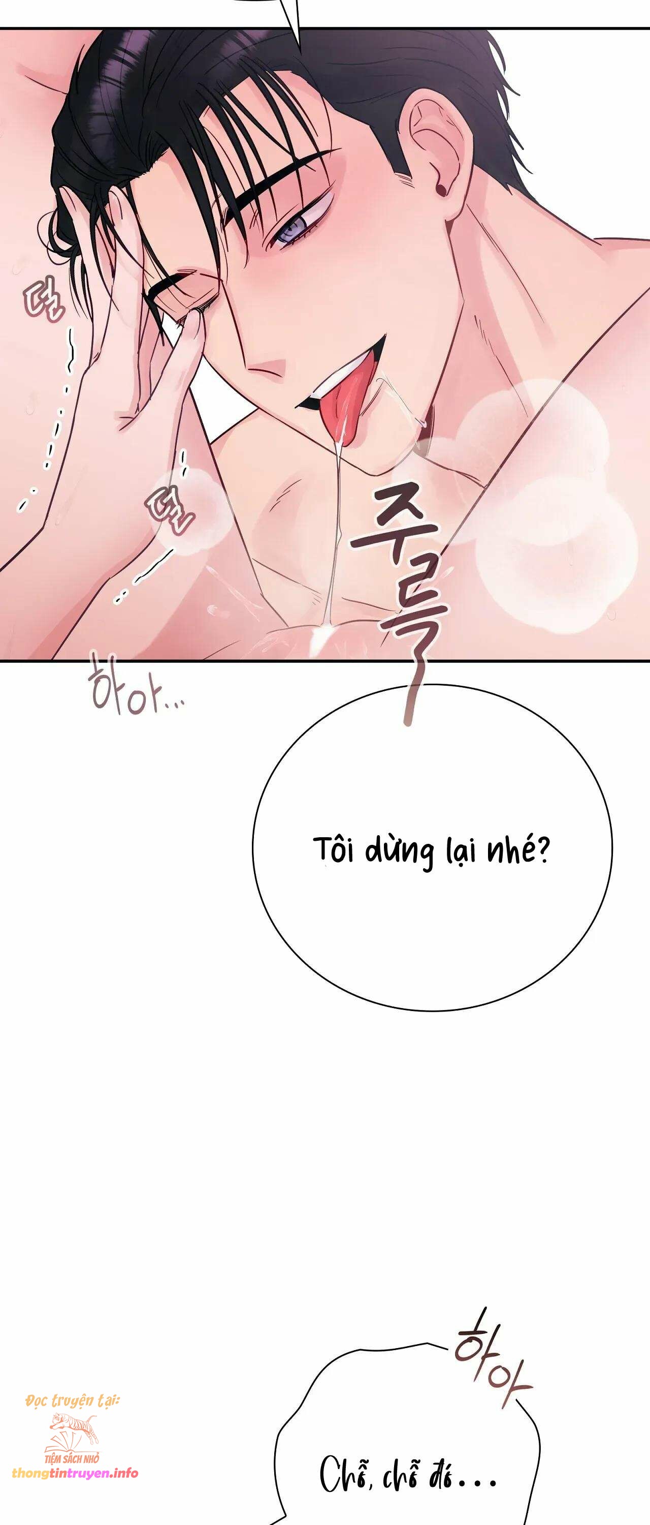 [18+] Người bạn nguy hiểm của anh trai Chap 4 - Trang 2