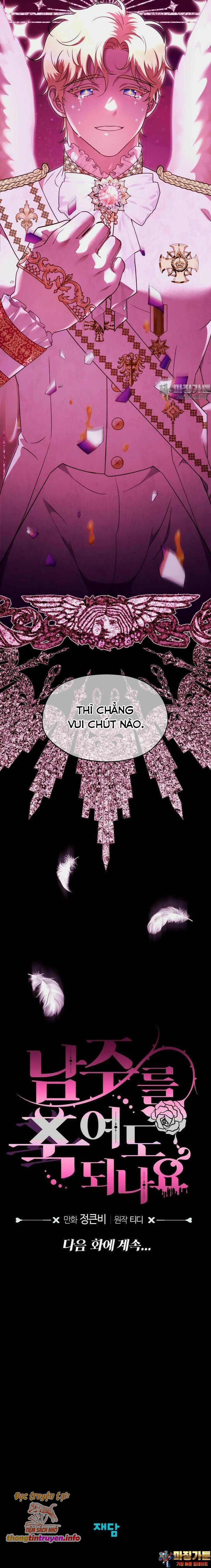 [18+] Tôi Có Nên Giết Nam Chính Không? Chap 6 - Next Chap 7