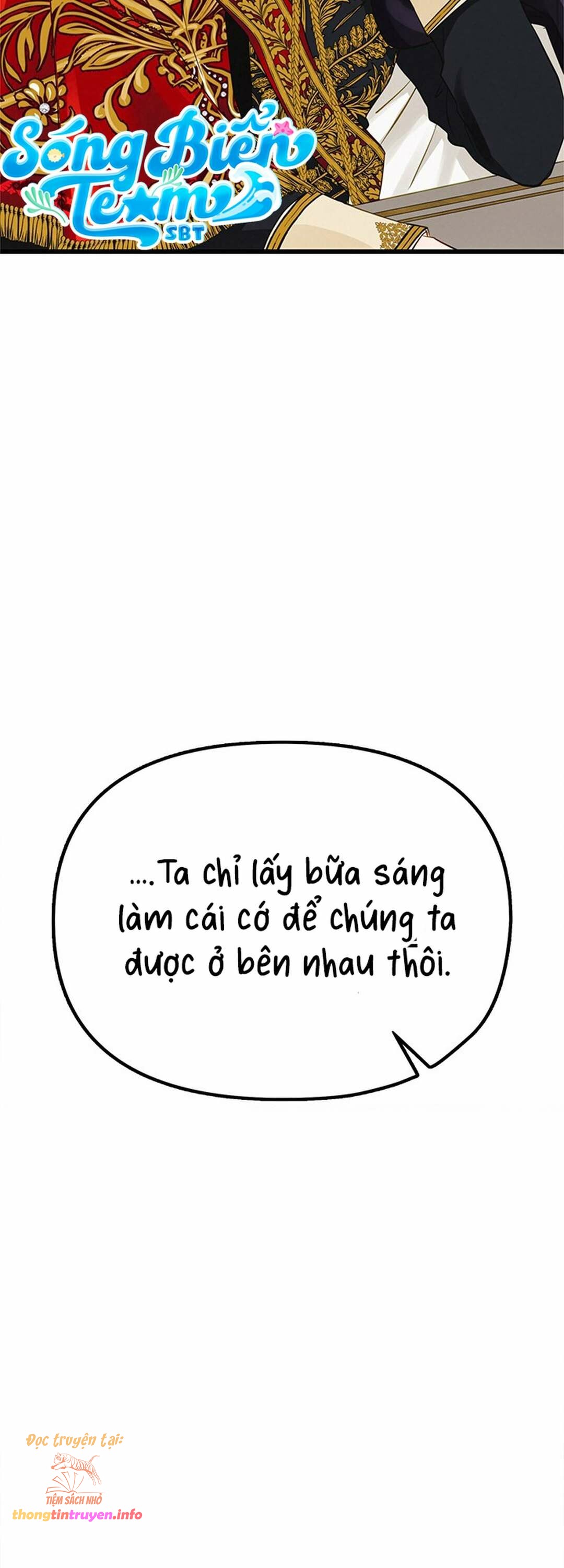 [18+] Bệ hạ đã thay đổi rồi! Chap 15 - Trang 2