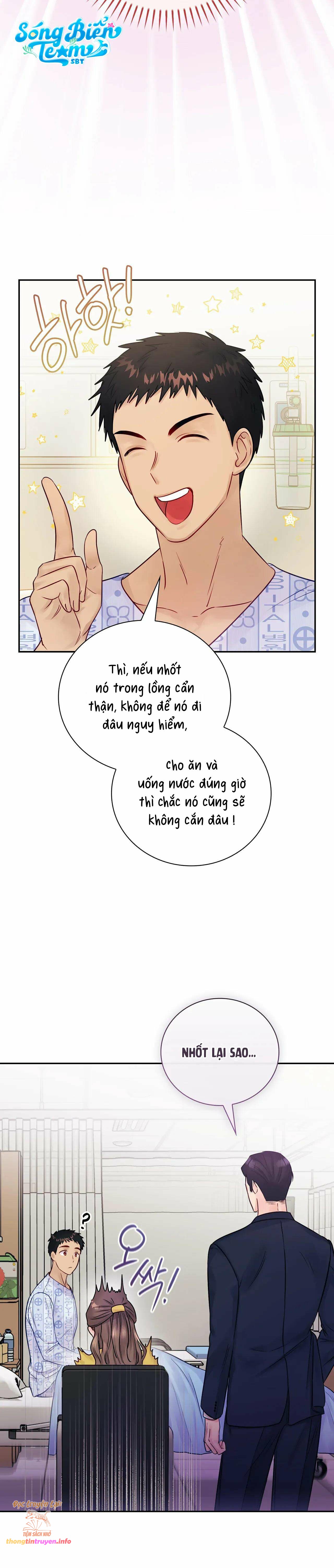 [18+] Người bạn nguy hiểm của anh trai Chap 7 - Trang 2