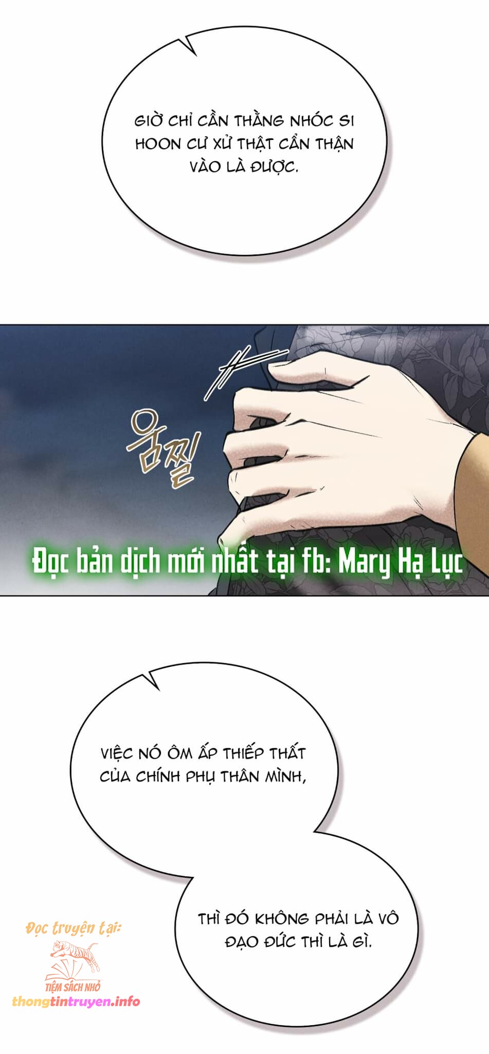 [18+] đêm hỗn loạn Chap 38 - Trang 2