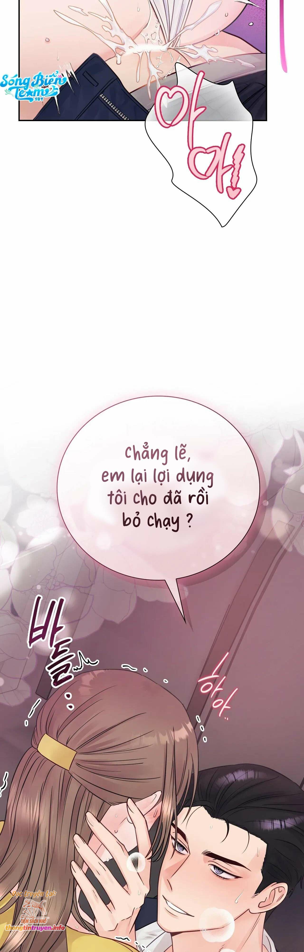 [18+] Người bạn nguy hiểm của anh trai Chap 9 - Trang 2