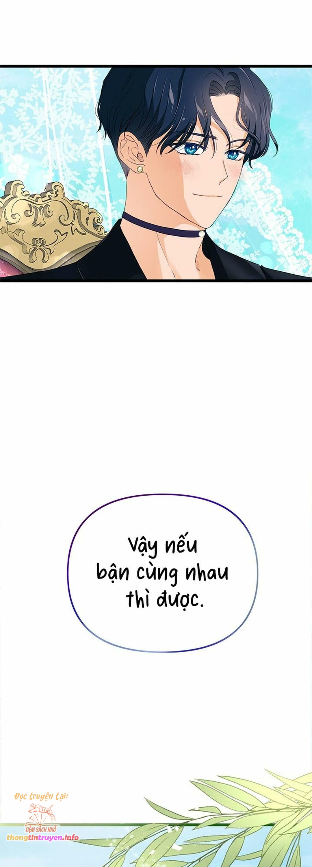 [18+] Bệ hạ đã thay đổi rồi! Chap 16 - Trang 2