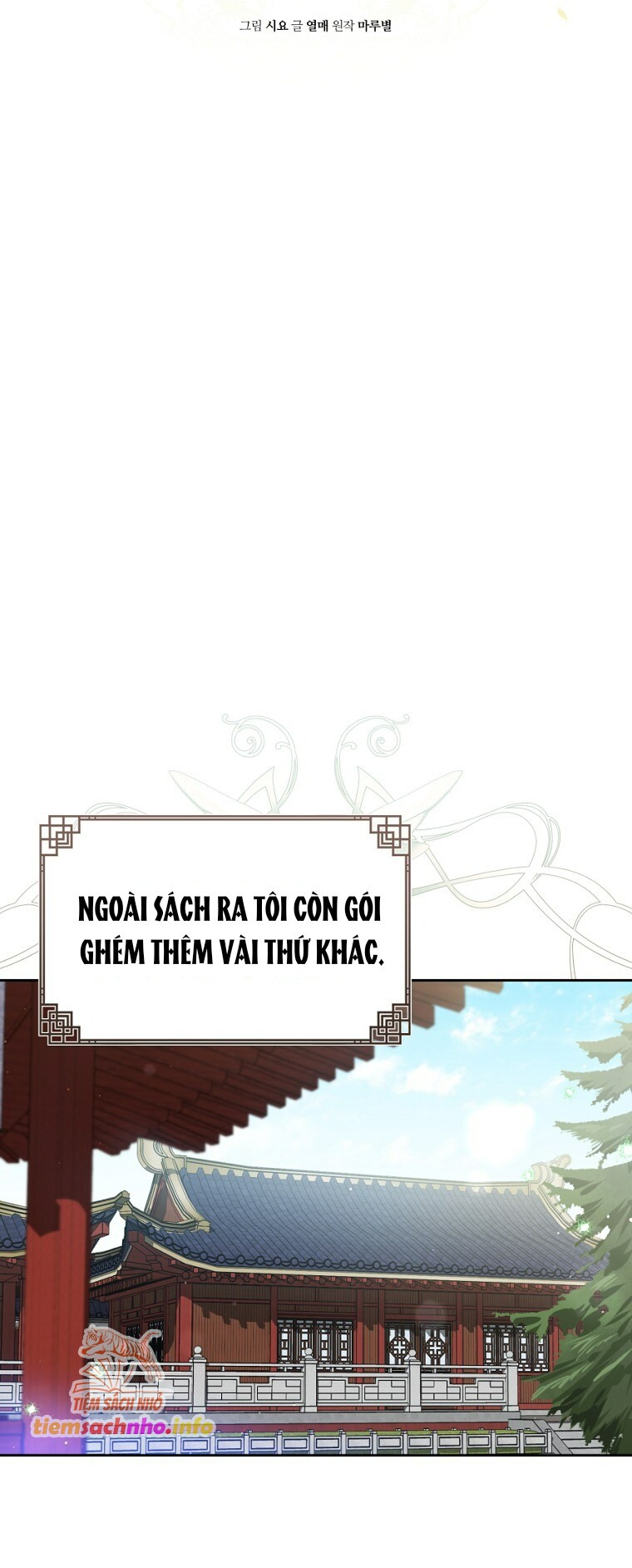 trở thành cô cháu gái bị khinh miệt của nhà quyền quý Chap 74 - Next Chap 75