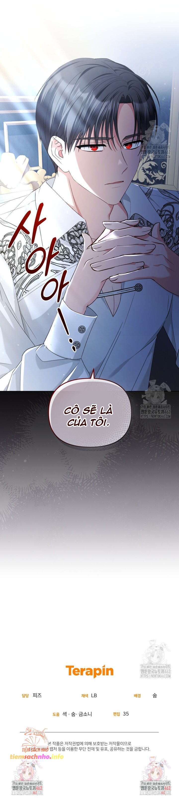 chiếc túi bí mật của quý cô xấu xí Chap 43 - Trang 2