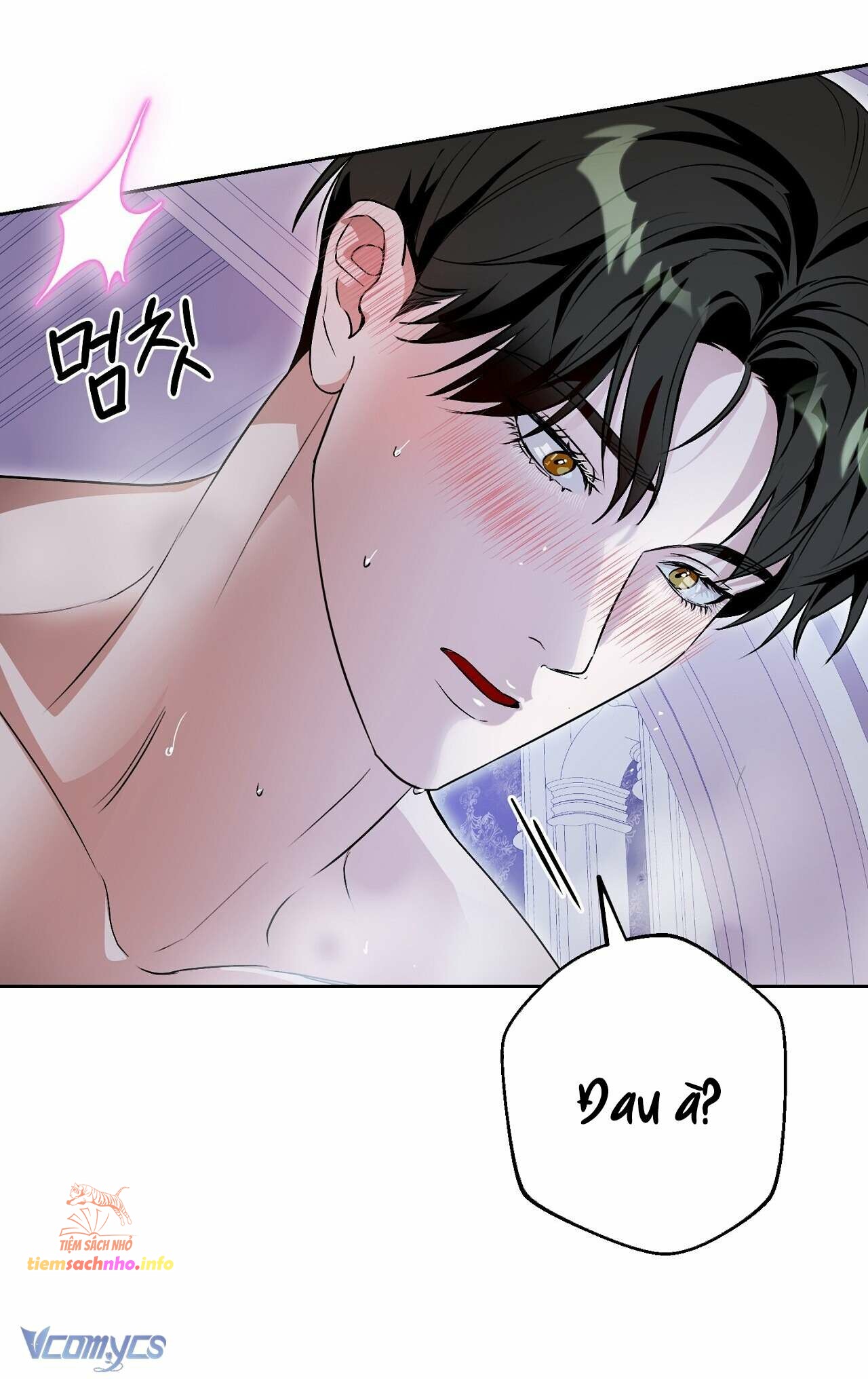 [18+] Trong Lúc Ngủ Thì Có Con Chap 4 - Trang 2