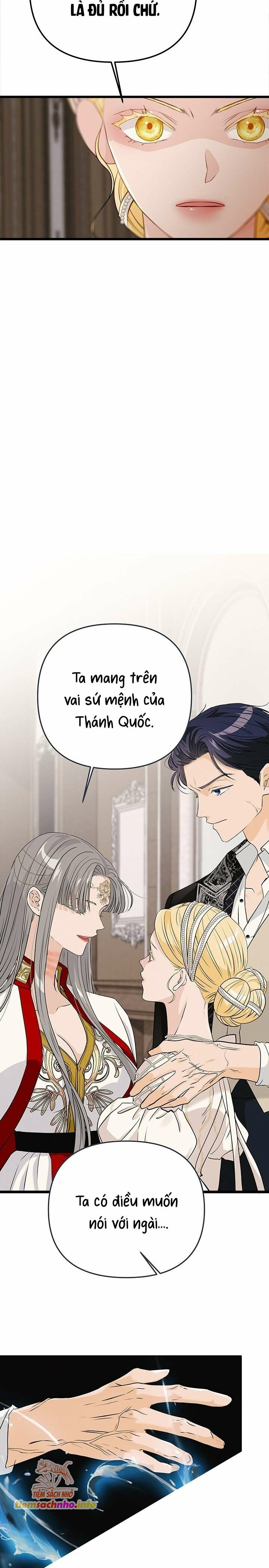 [18+] Bệ hạ đã thay đổi rồi! Chap 22 - Trang 2