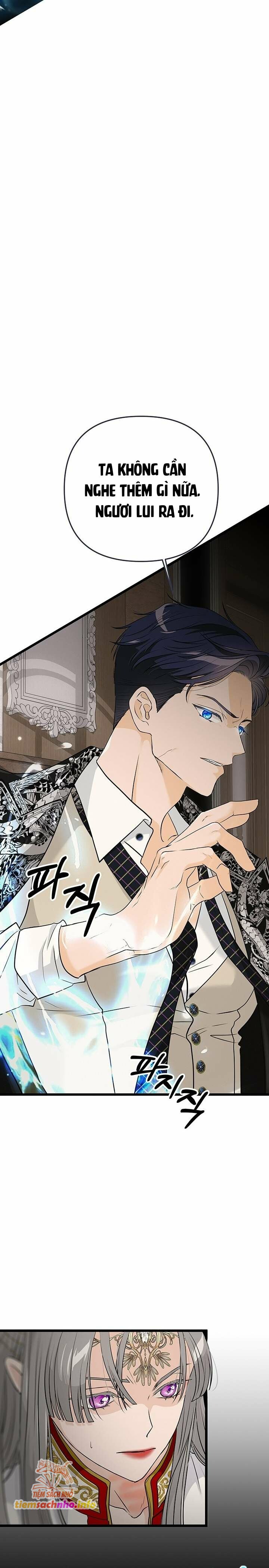 [18+] Bệ hạ đã thay đổi rồi! Chap 22 - Trang 2