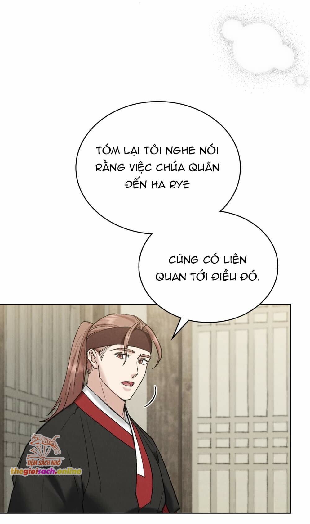 [18+] đêm hỗn loạn Chap 40 - Trang 2