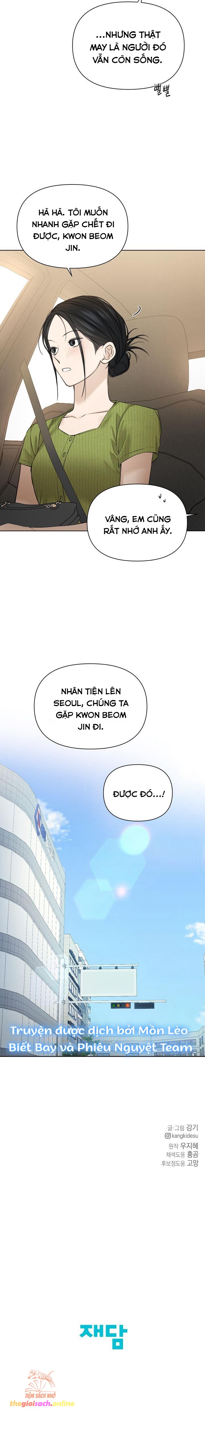 chạng vạng Chap 45 - Trang 2