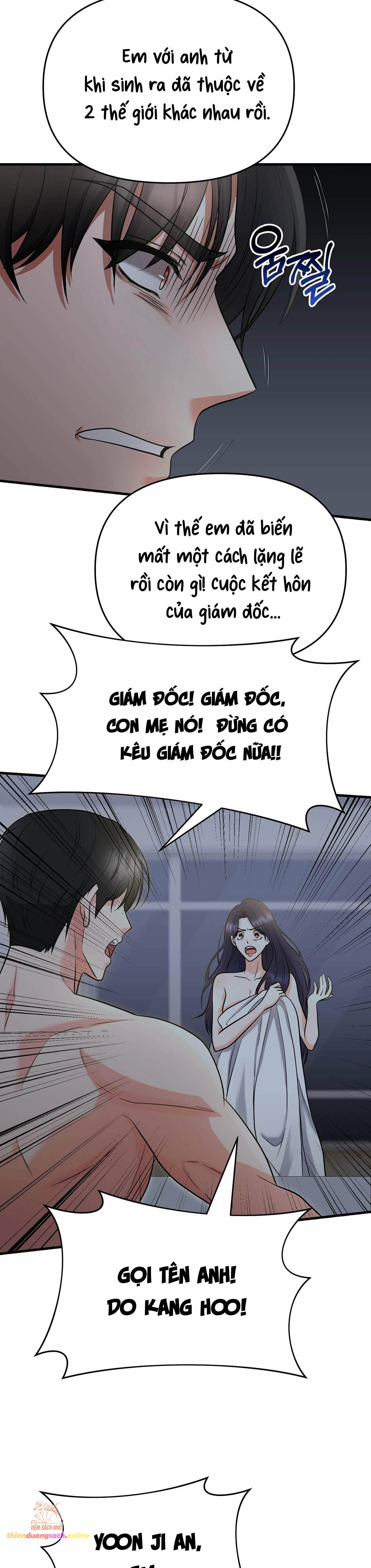 [18+] Ngủ Một Đêm Với Ác Thú Chap 6 - Trang 2