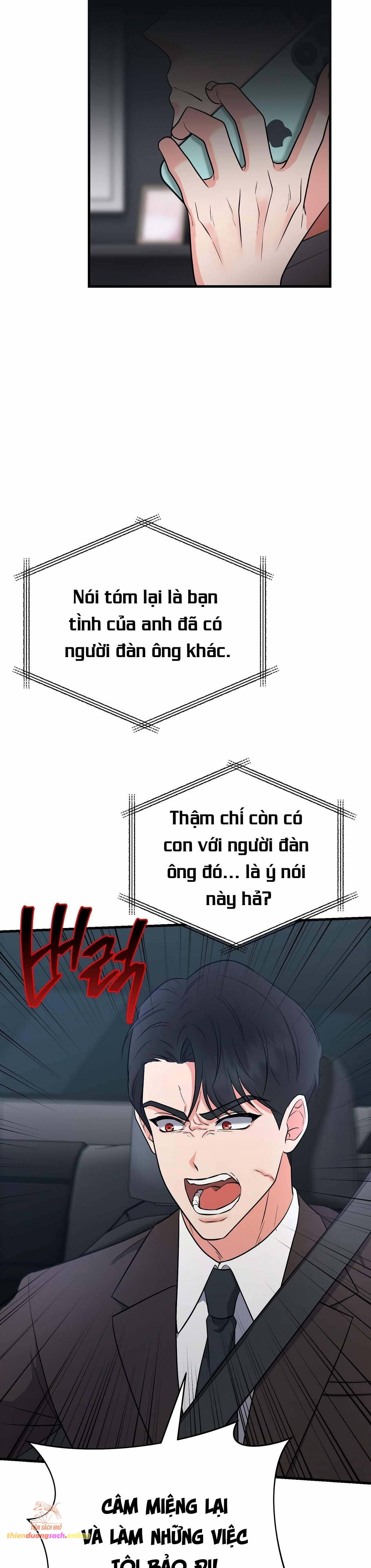 [18+] Ngủ Một Đêm Với Ác Thú Chap 6 - Trang 2