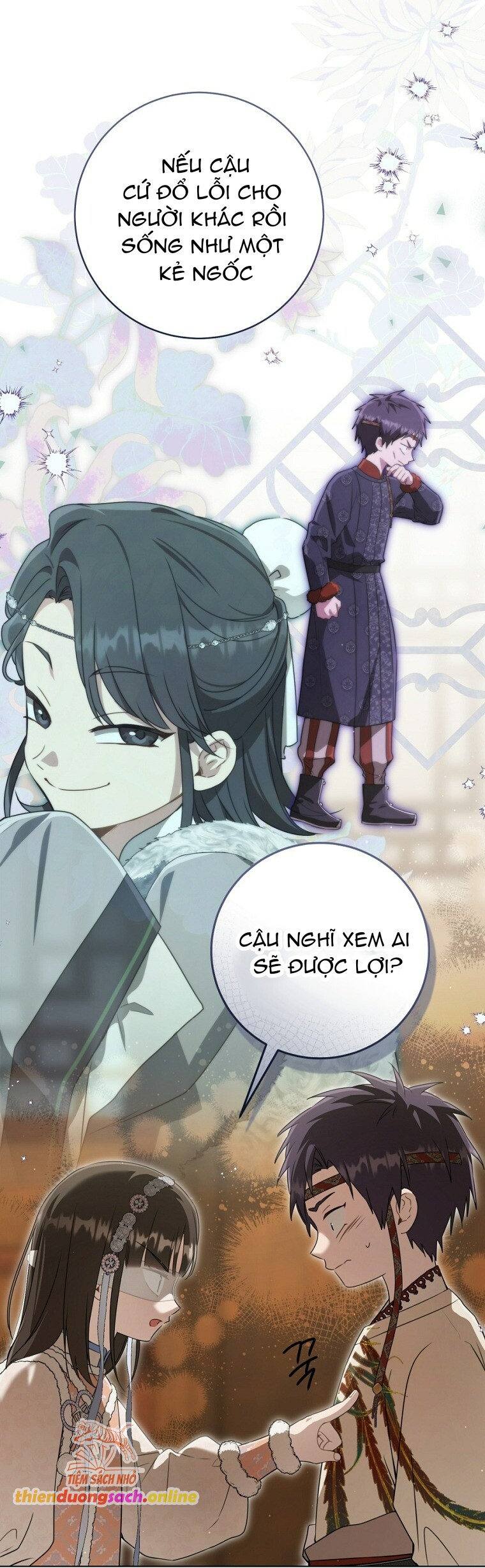 trở thành cô cháu gái bị khinh miệt của nhà quyền quý Chap 77 - Trang 2