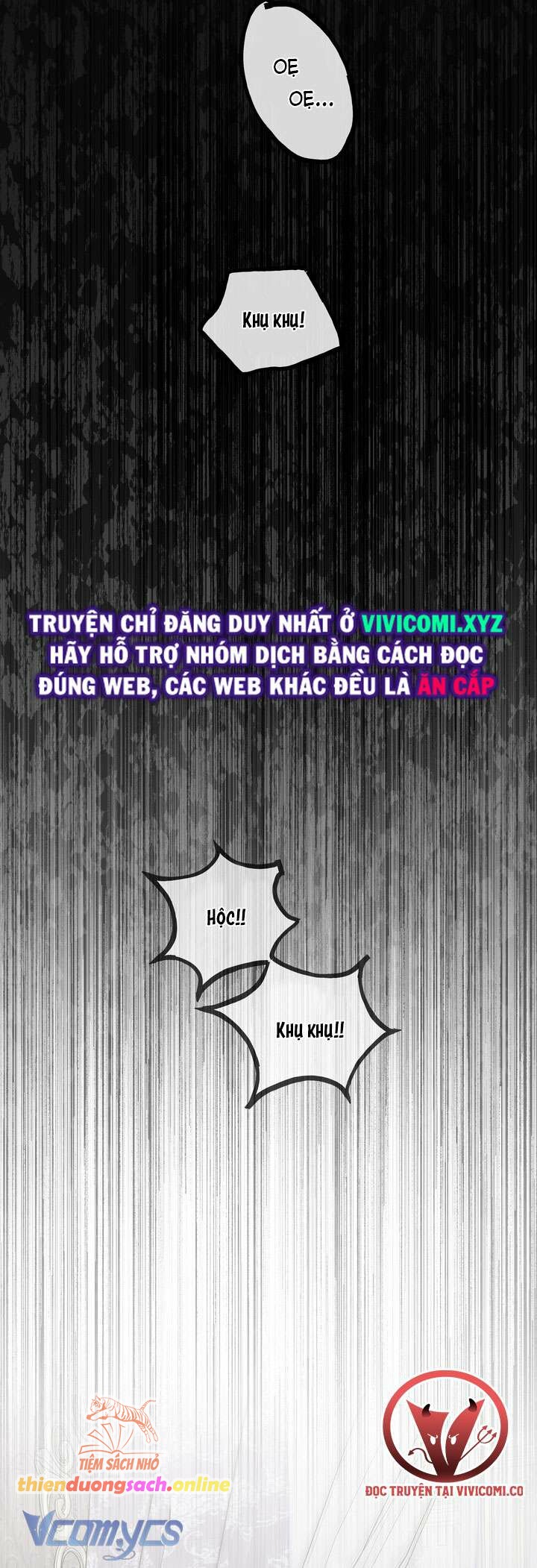 [18+] chó sống trong khu vườn của hoàng cung Chap 40 - Trang 2