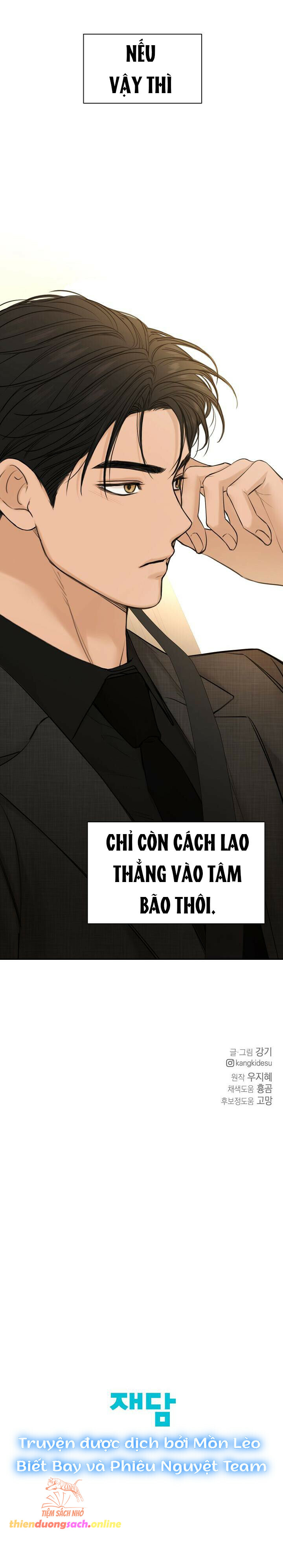 chạng vạng Chap 47 - Trang 2