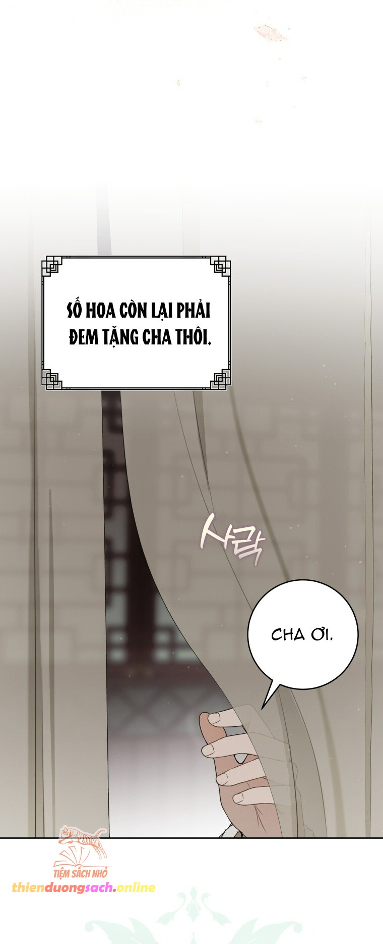 trở thành cô cháu gái bị khinh miệt của nhà quyền quý Chap 78 - Trang 2