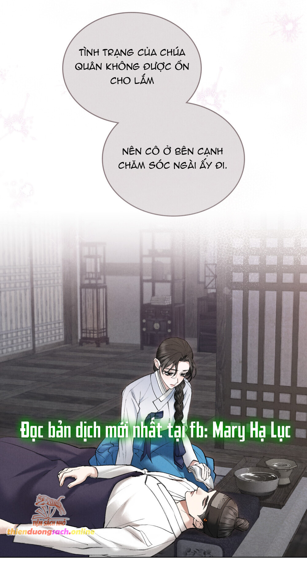 [18+] đêm hỗn loạn Chap 44 - Trang 2