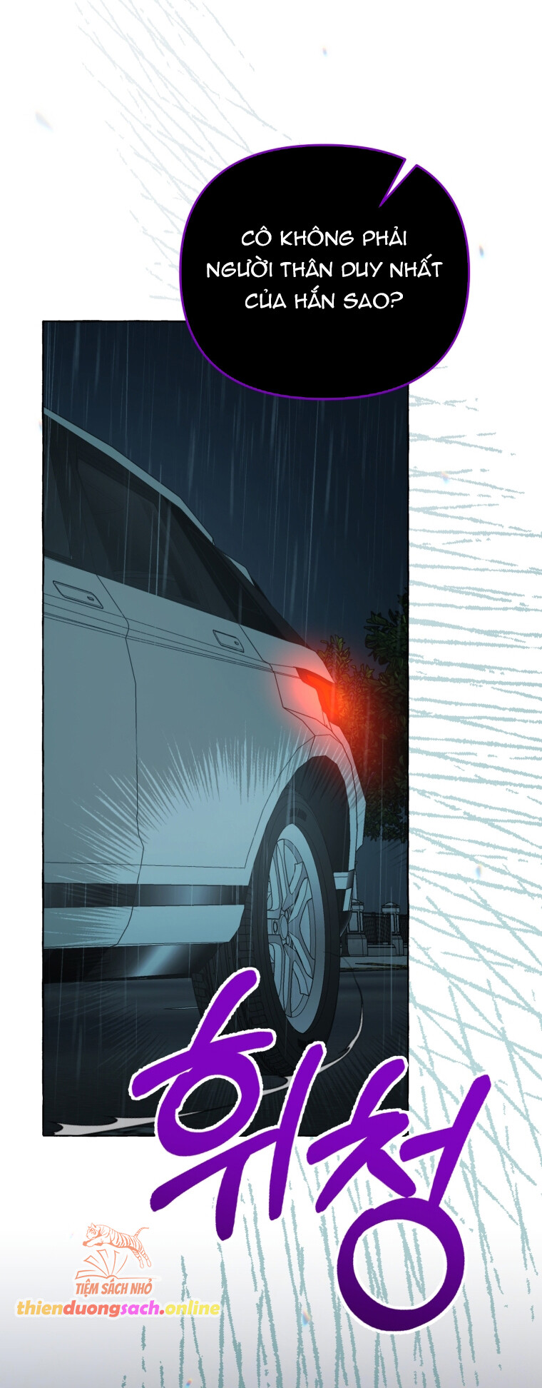 Khi Điện Thoại Đổ Chuông – Chap 6