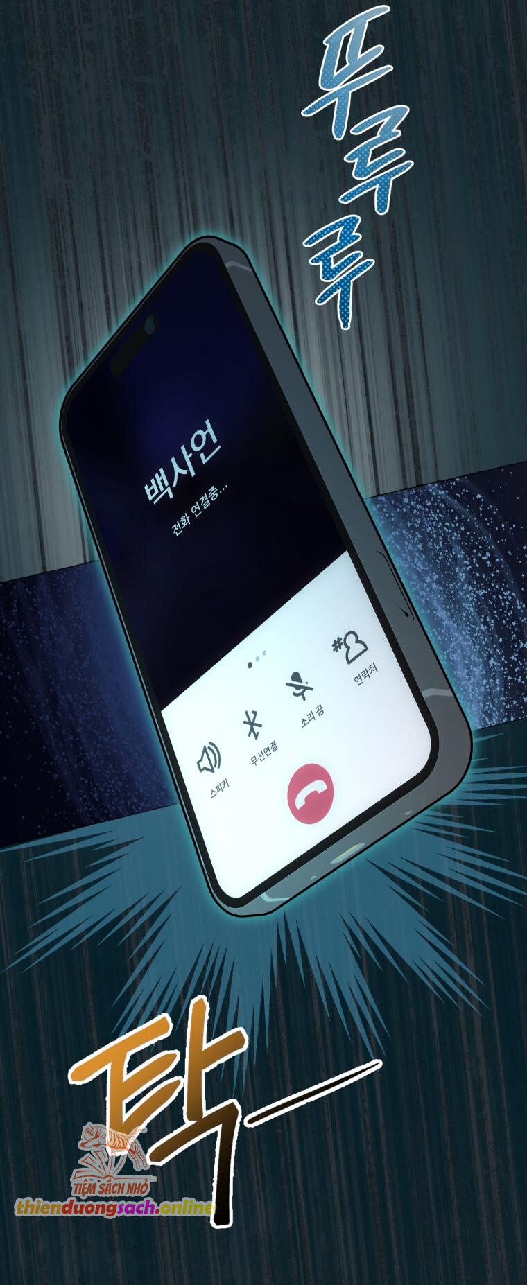 Khi Điện Thoại Đổ Chuông – Chap 6
