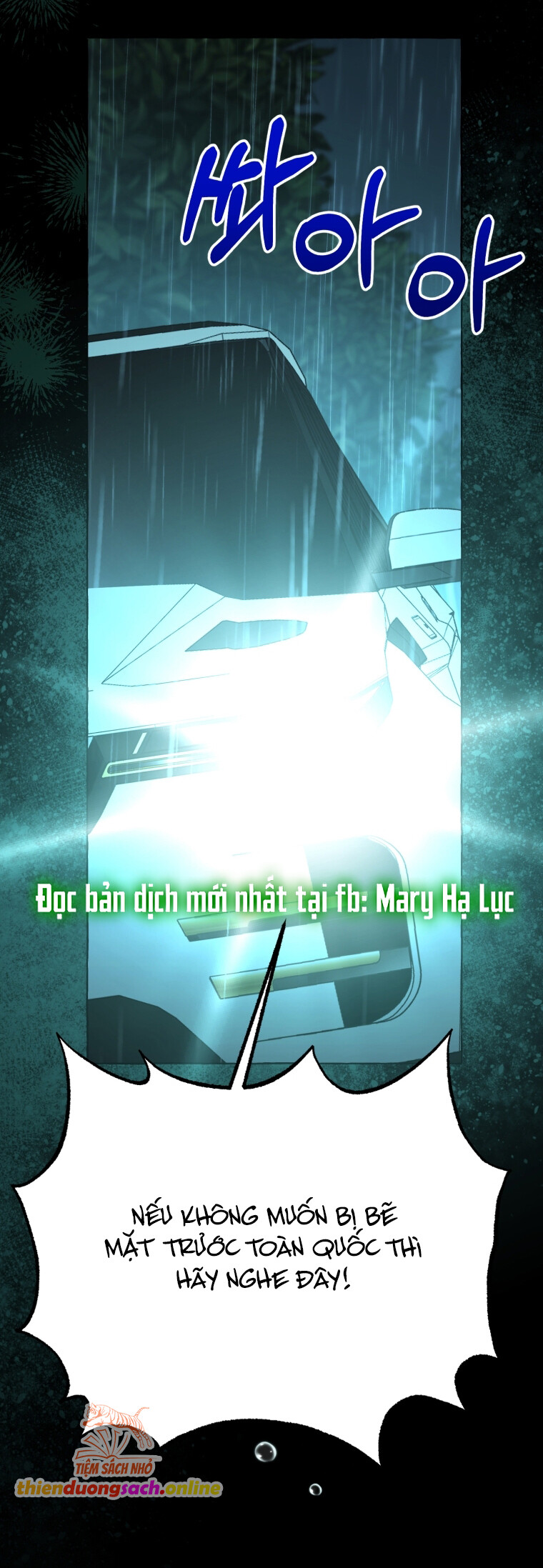 Khi Điện Thoại Đổ Chuông – Chap 6