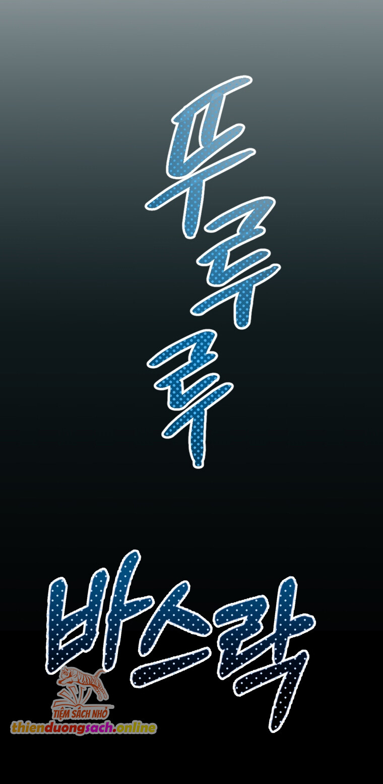 Khi Điện Thoại Đổ Chuông – Chap 6