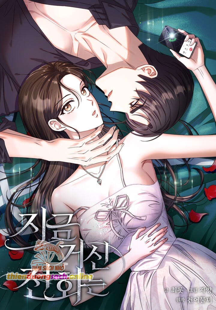 Khi Điện Thoại Đổ Chuông – Chap 11