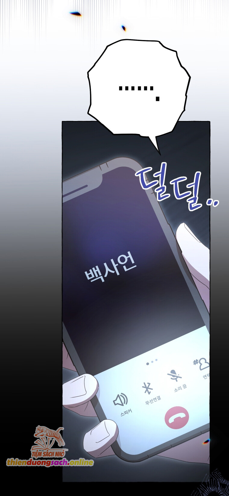Khi Điện Thoại Đổ Chuông – Chap 10